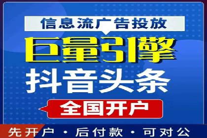 百度推广服务费案例：揭秘成功企业运营秘诀